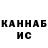 Альфа ПВП VHQ Hi nadia