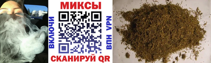 Бутират GHB  mega ТОР  Подольск 