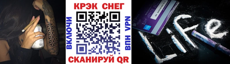 Кокаин Колумбийский Подольск