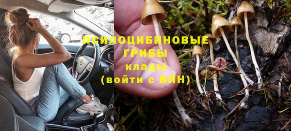 кокс Краснотурьинск