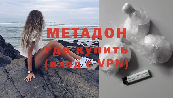 амфетамин Алзамай