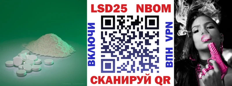 мега маркетплейс  Подольск  ЛСД экстази ecstasy 