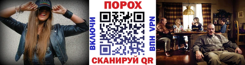как найти закладки  Подольск  Метамфетамин Methamphetamine 