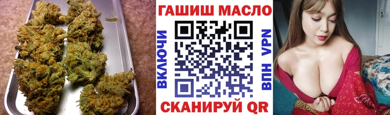 нарко площадка какой сайт  Подольск  ТГК гашишное масло  купить наркотики цена  blacksprut ONION 